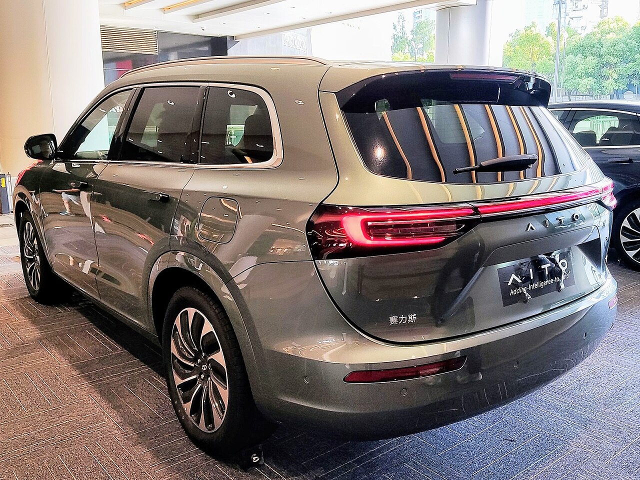 AITO M7
