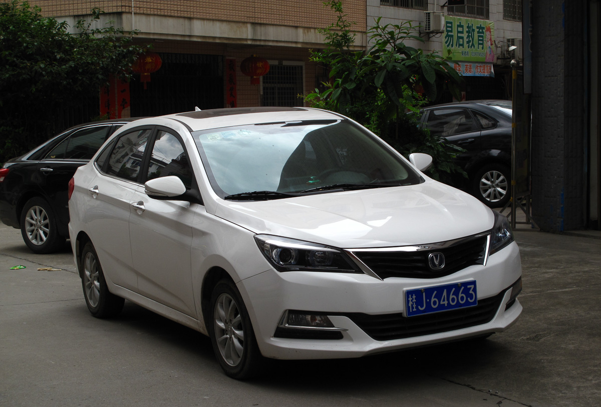 Changan Alsvin