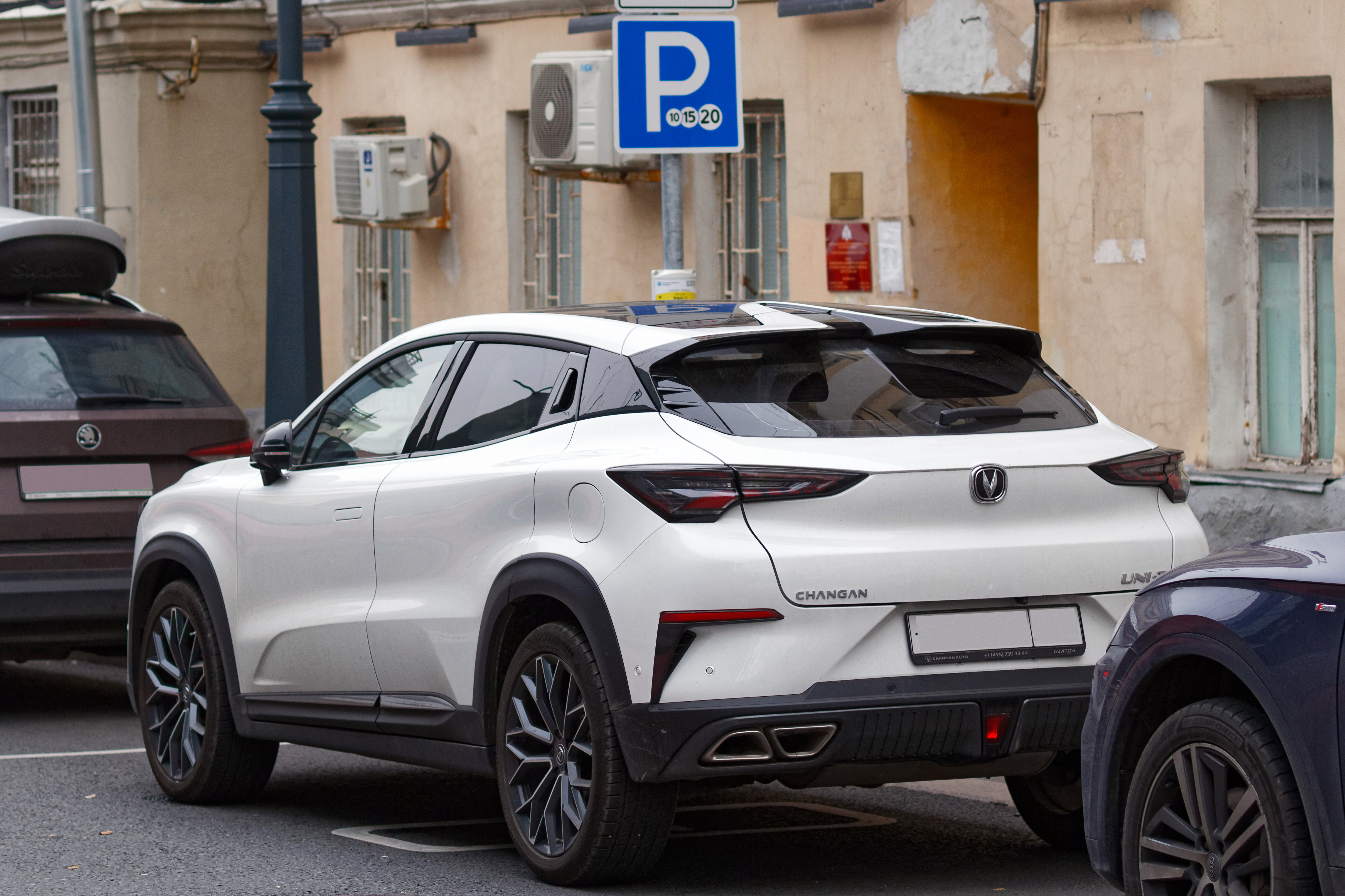 Changan Uni-T
