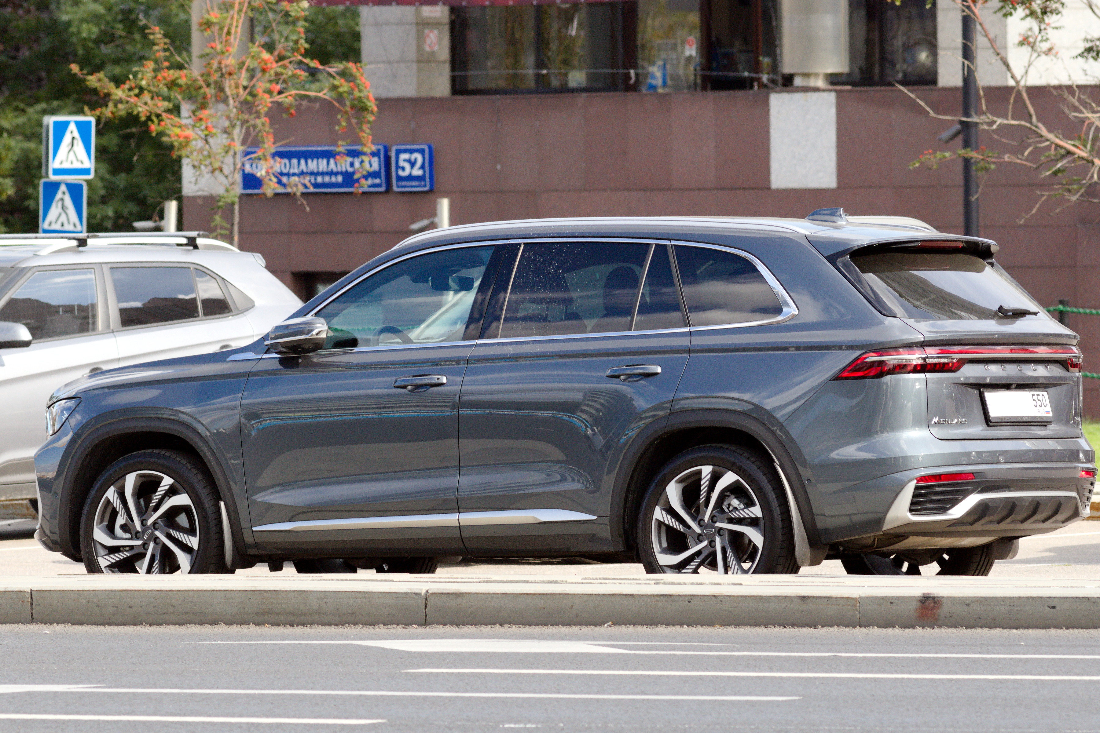 Geely Monjaro